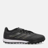 ADIDAS COPA PURE 2 LEAGUE | Calcio/calcetto
