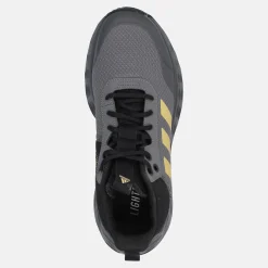 ADIDAS OWNTHEGAME 2.0 | Basket