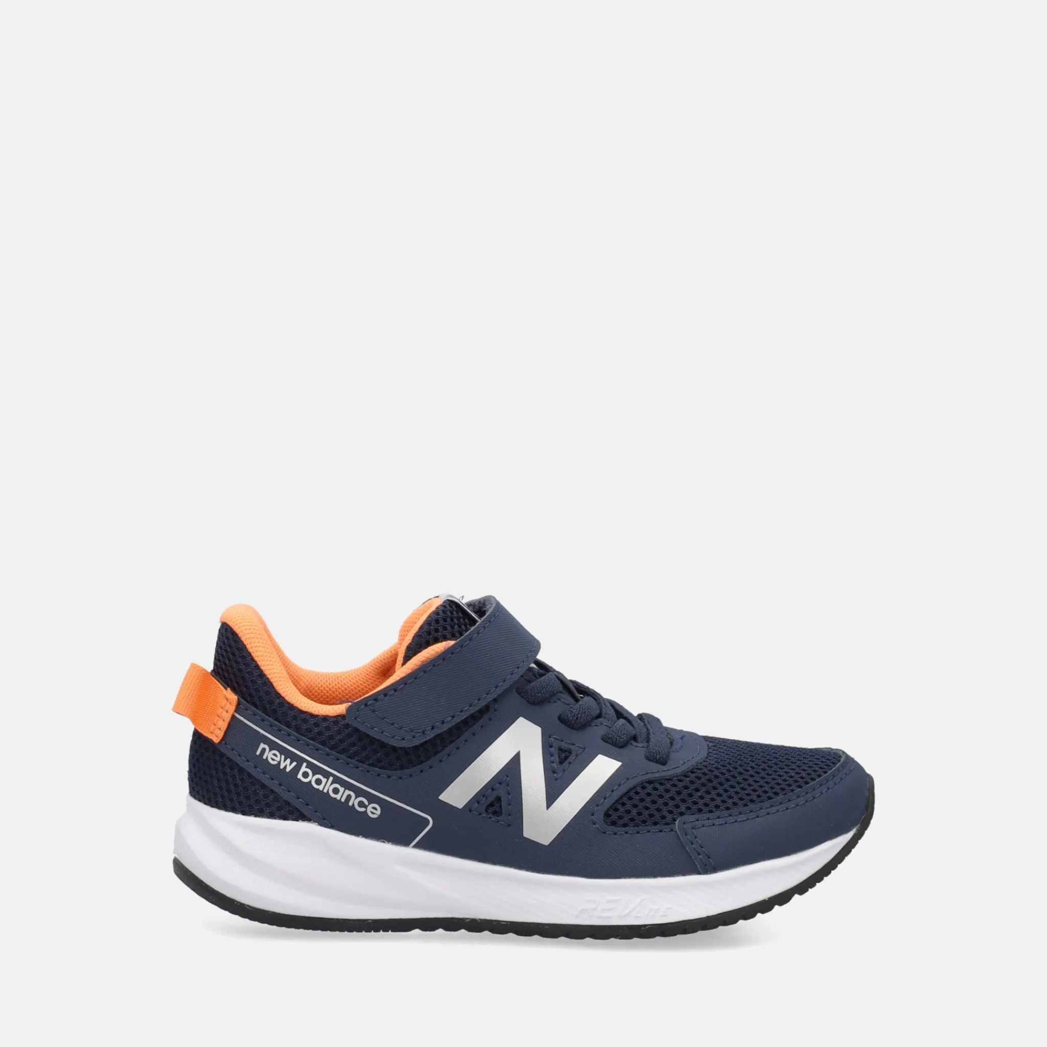 NEW BALANCE 570 | Sneakers