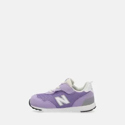NEW BALANCE 515 | Primi Passi | Sneakers