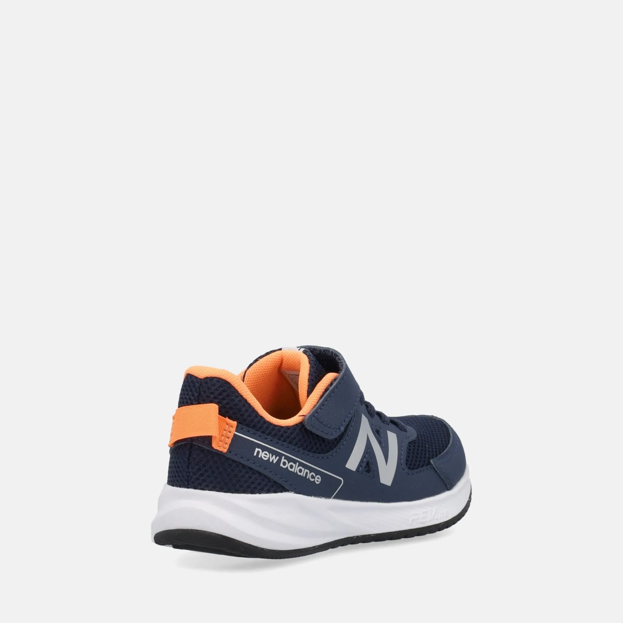 NEW BALANCE 570 | Sneakers