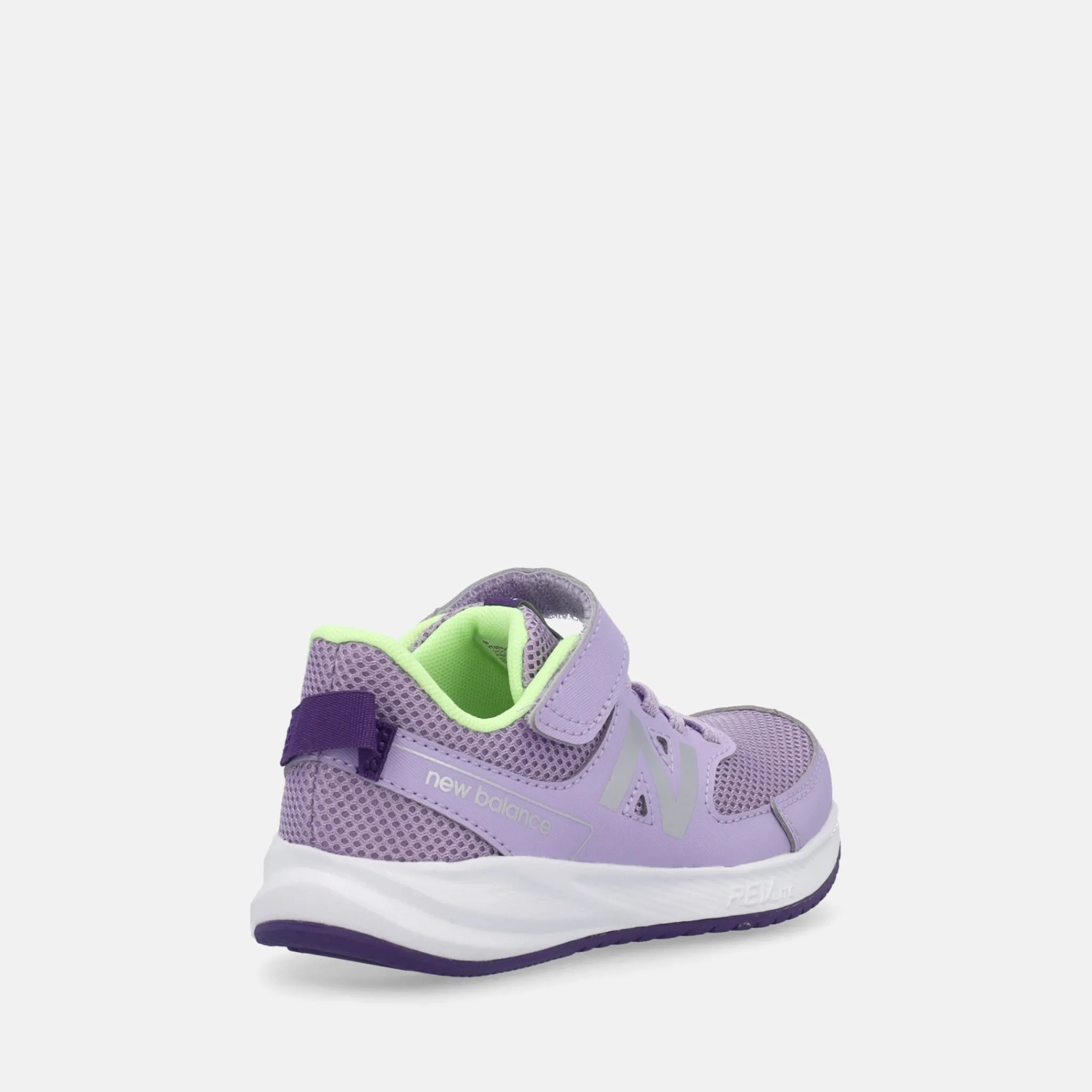 NEW BALANCE 570 | Sneakers