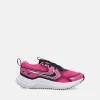 NIKE COSMIC RUNNER | Sneakers