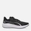 PUMA SKYROCKET LITE | Running